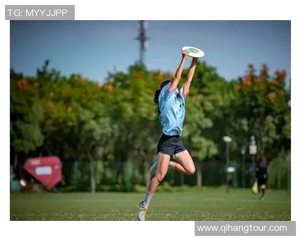 上海飞盘队的控制革新探索与实践：引领飞盘运动的新潮流与发展方向