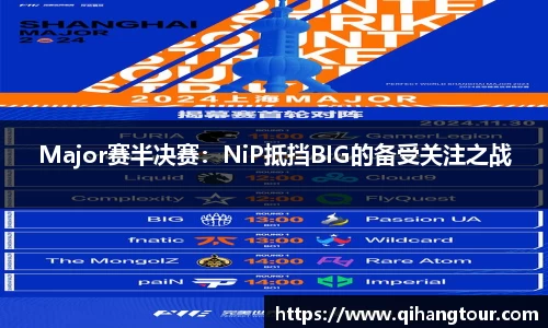 DB真人旗舰