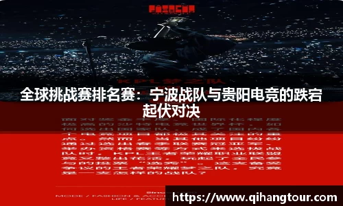 DB旗舰官网