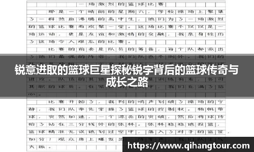 DB旗舰