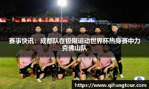 DB真人旗舰