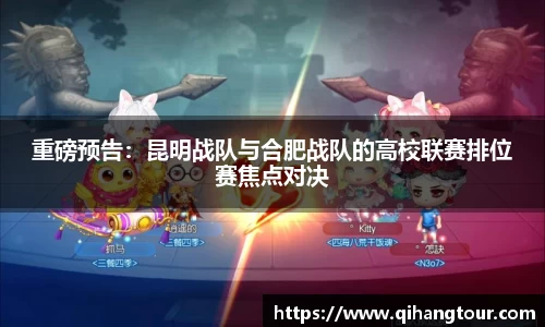 DB旗舰官网