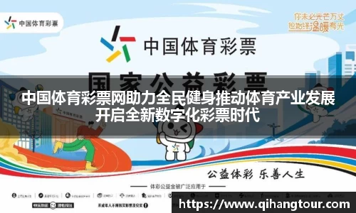 DB真人旗舰
