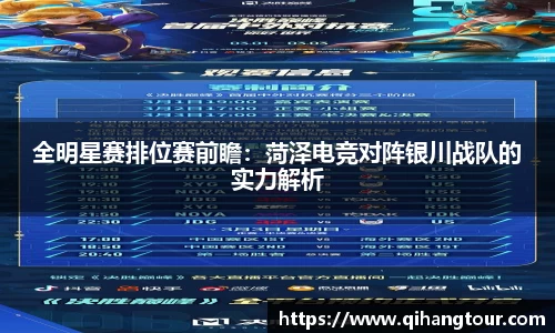 DB旗舰官网
