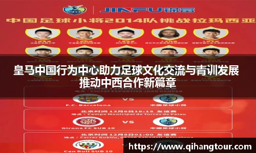 DB旗舰官网
