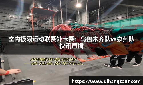 DB旗舰官网