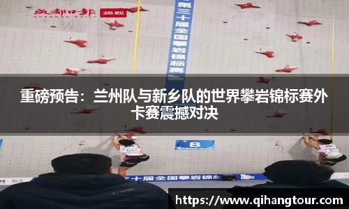 DB旗舰官网