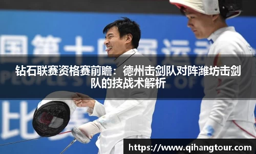 DB旗舰官网