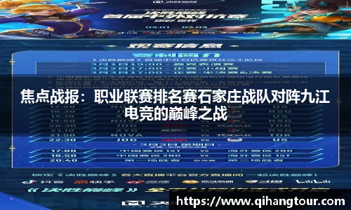 DB旗舰官网