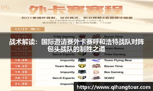 DB旗舰官网