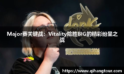 DB旗舰官网