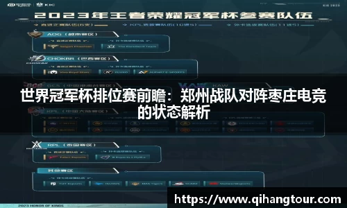 DB旗舰