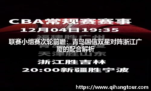 DB旗舰官网