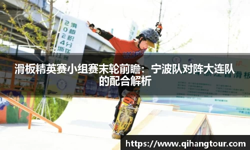 DB旗舰官网