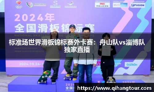 DB真人旗舰