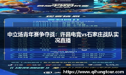 DB旗舰官网