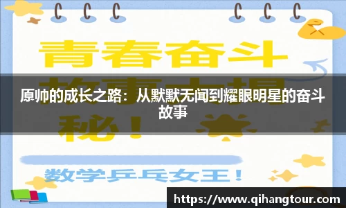 DB旗舰官网