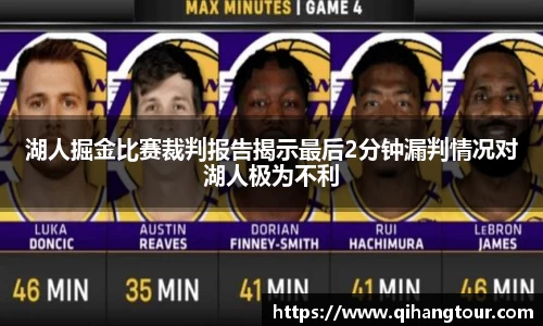 DB旗舰官网