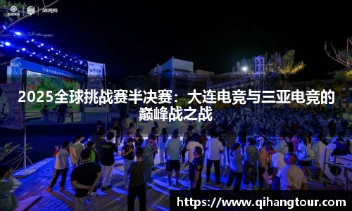 DB旗舰官网