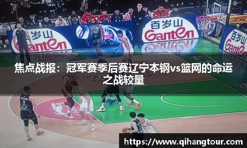 DB真人旗舰