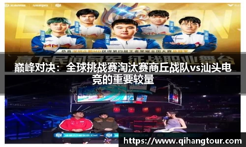 DB旗舰官网