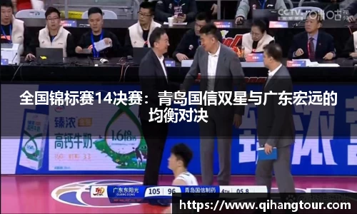 DB旗舰官网