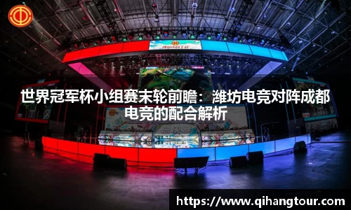 DB旗舰官网