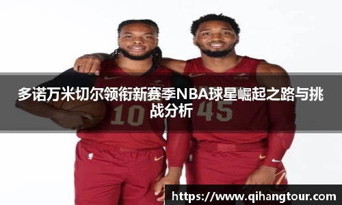 DB旗舰官网