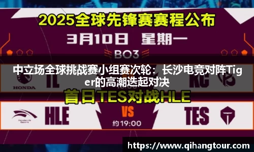 DB旗舰