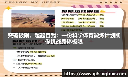 DB旗舰官网