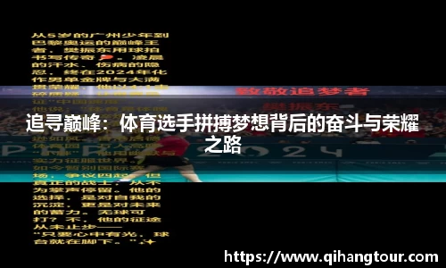 DB旗舰官网