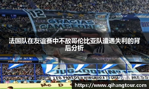 优游U8登录
