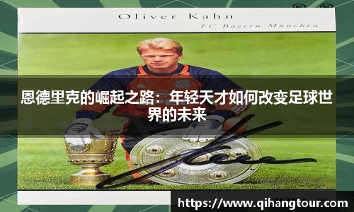 优游国际平台