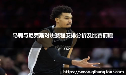 优游U8登录