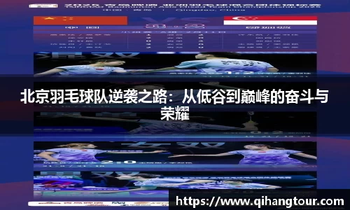 优游国际ub8
