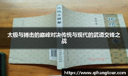 优游U8登录